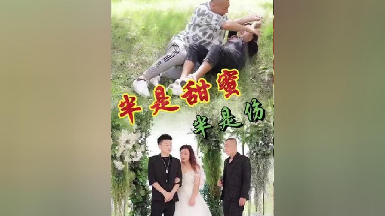 贪玩蓝月