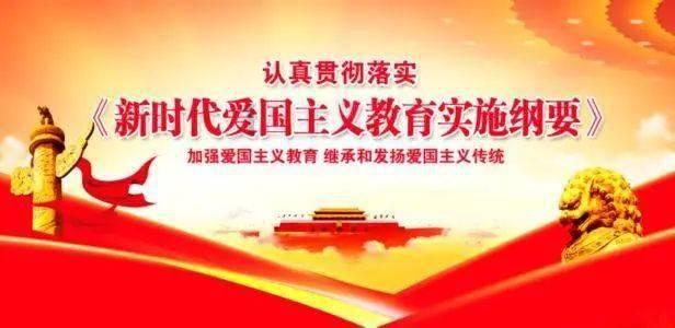 英雄悟空