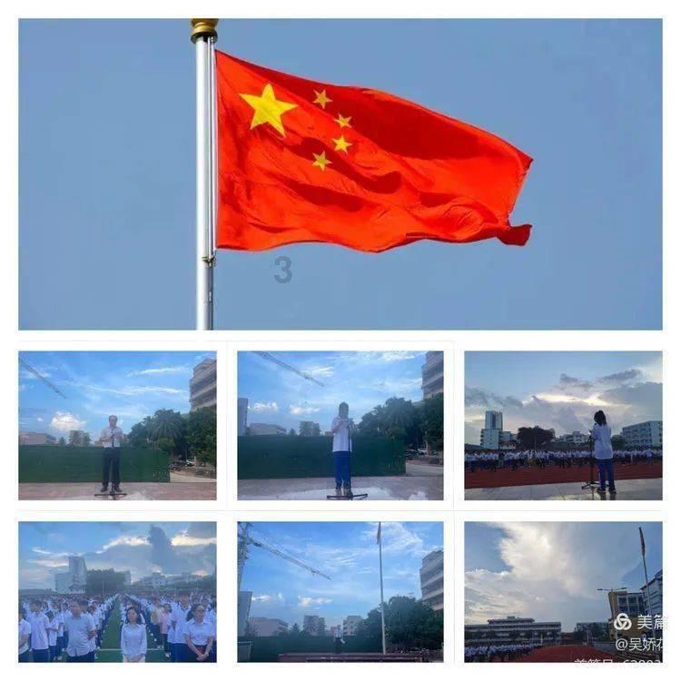侏罗纪世界进化