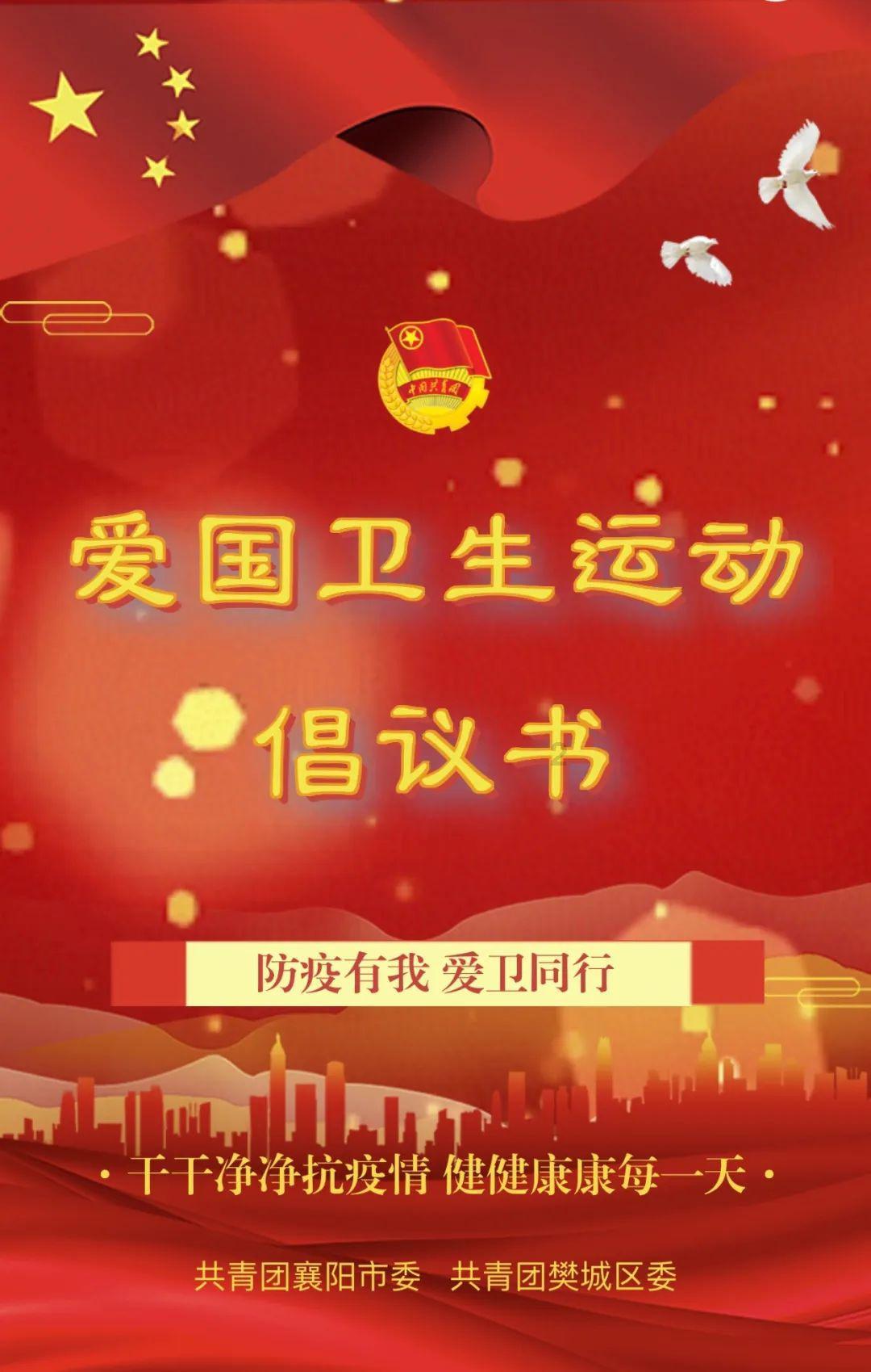 森迪公主的可爱装扮