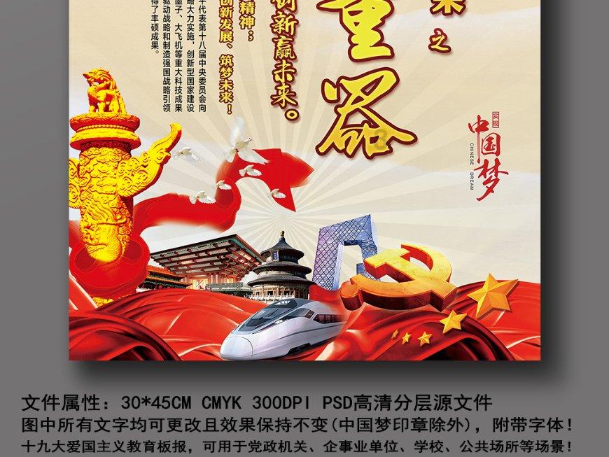 兵败高粱河：北宋从威压四方到江河日下，宋辽攻守互换的转折之战